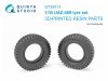 Quinta Studio QT35013 UAZ-469 Family tyre set (Zvezda) 1/35